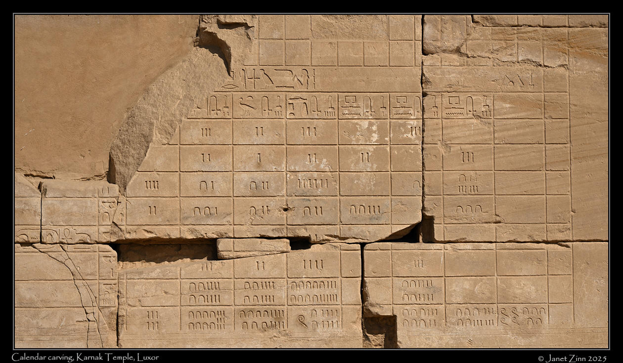karnak_JZ7_5386a