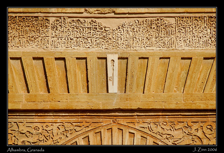 alhambra_1934a
